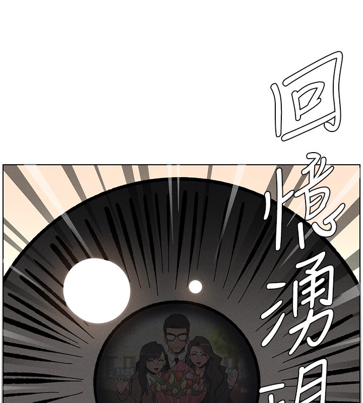 31P - 兄妹的秘密授课