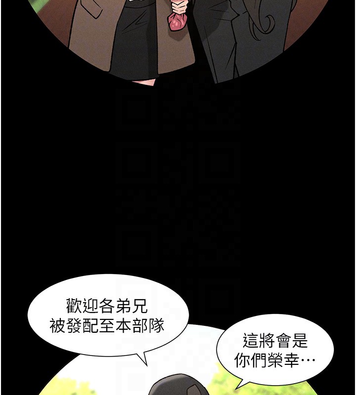 34P - 兄妹的秘密授课