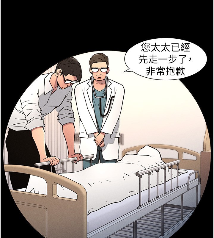 41P - 兄妹的秘密授课
