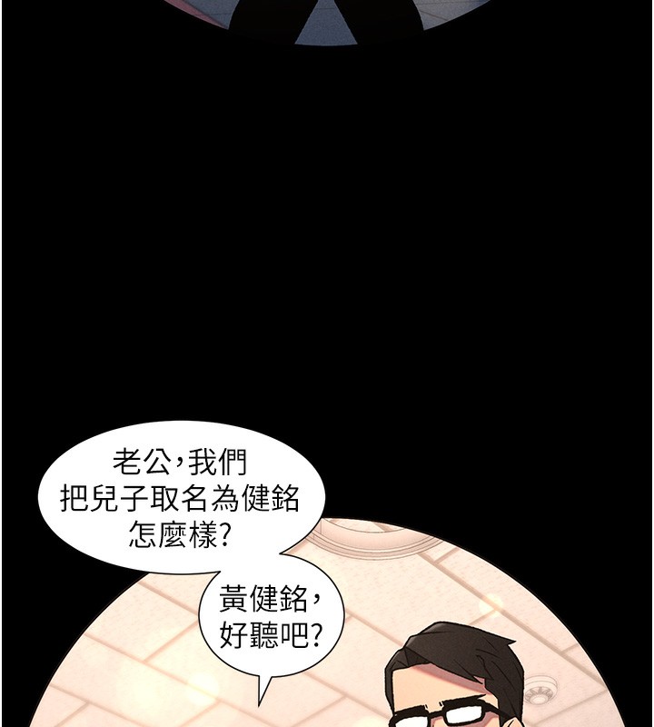 45P - 兄妹的秘密授课
