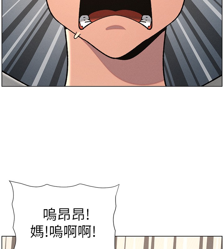 58P - 兄妹的秘密授课
