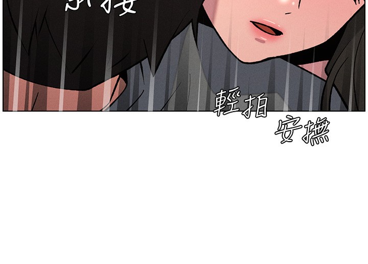 60P - 兄妹的秘密授课