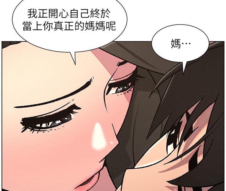 64P - 兄妹的秘密授课