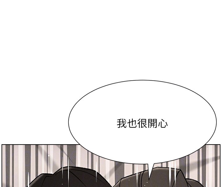 68P - 兄妹的秘密授课