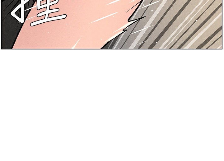 80P - 兄妹的秘密授课