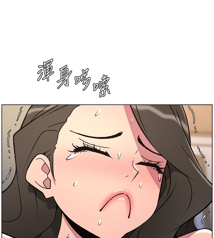 85P - 兄妹的秘密授课
