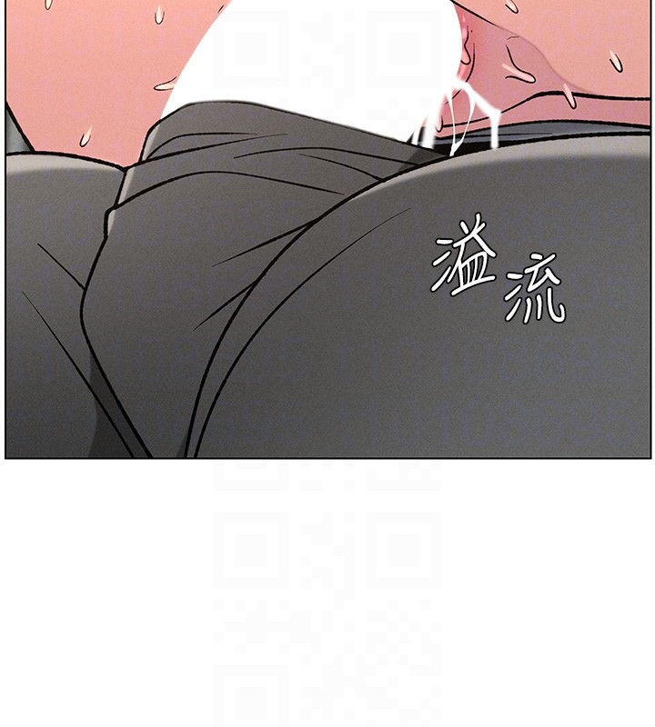 89P - 兄妹的秘密授课