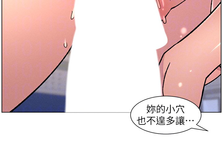 100P - 兄妹的秘密授课