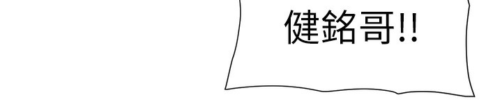 136P - 兄妹的秘密授课