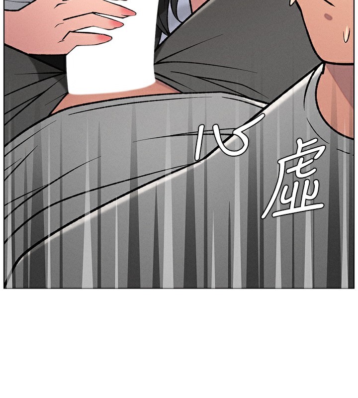 18P - 兄妹的秘密授课