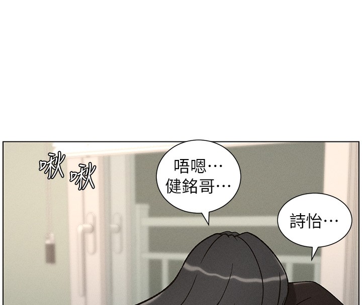 30P - 兄妹的秘密授课