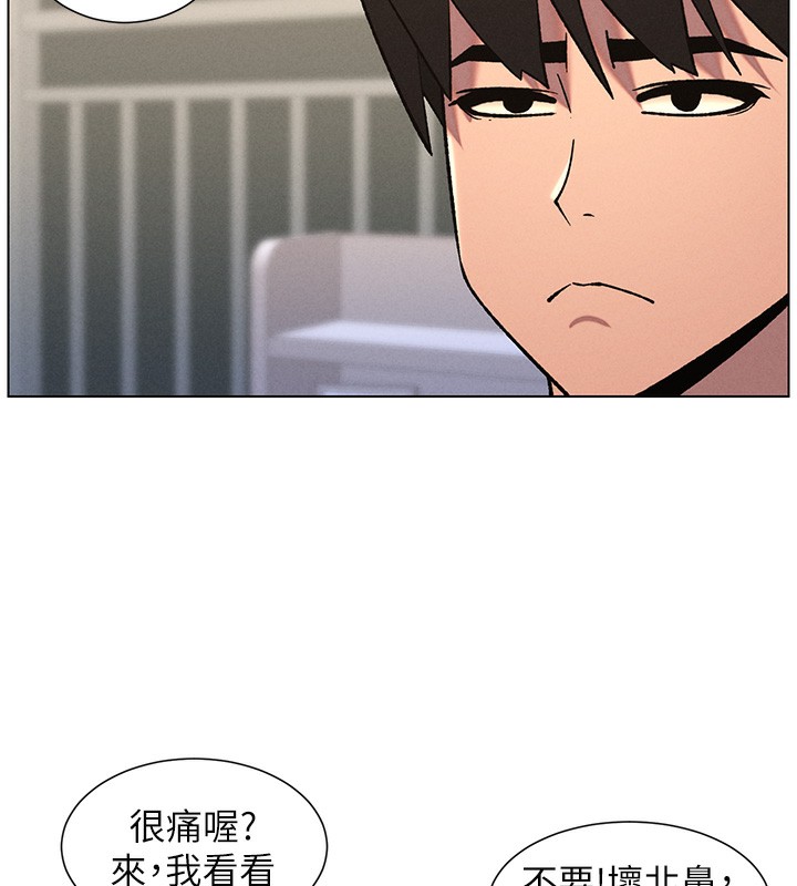 47P - 兄妹的秘密授课