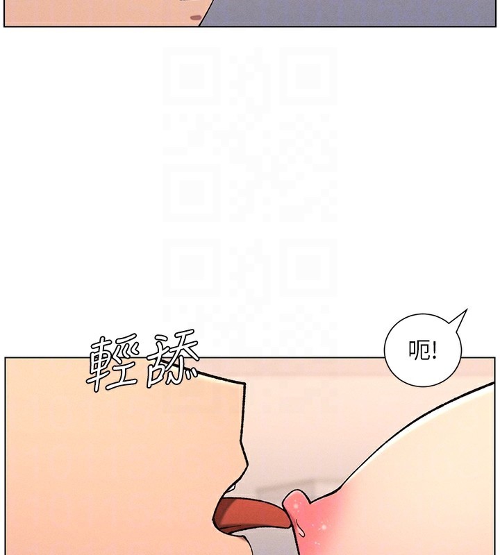 53P - 兄妹的秘密授课