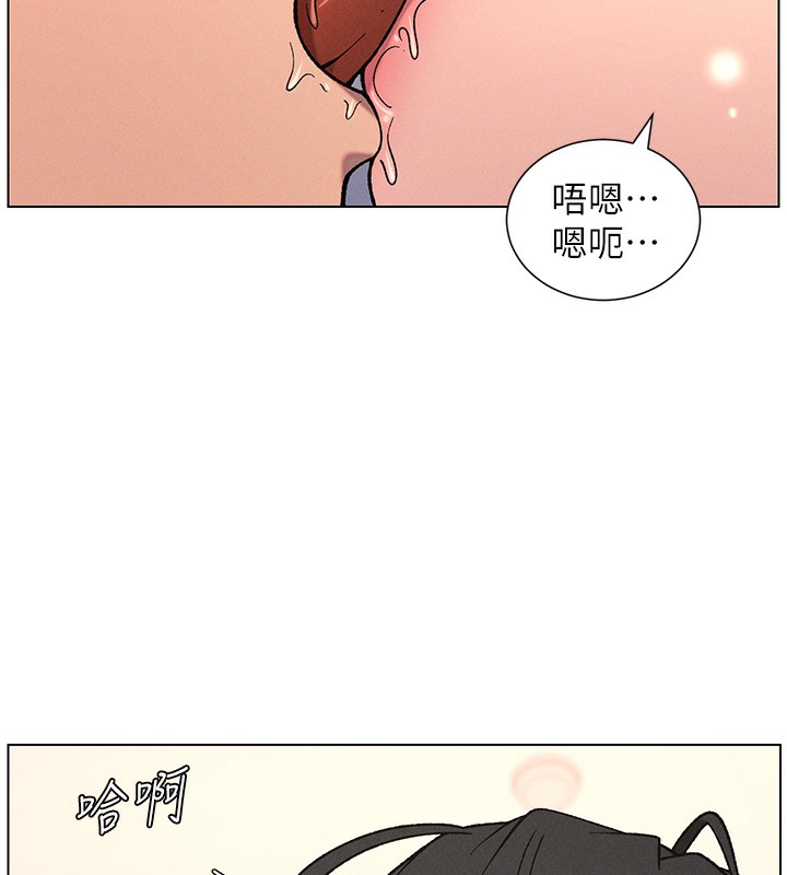 57P - 兄妹的秘密授课
