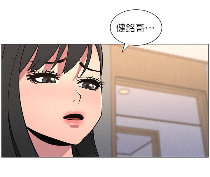 65P - 兄妹的秘密授课
