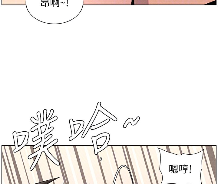 69P - 兄妹的秘密授课