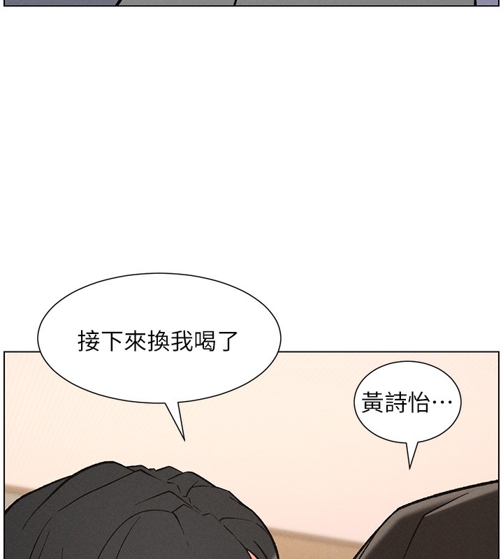 74P - 兄妹的秘密授课
