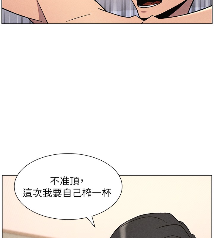 87P - 兄妹的秘密授课