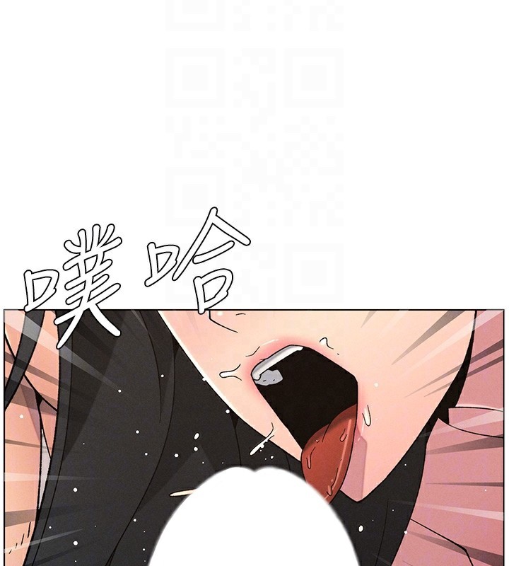 118P - 兄妹的秘密授课
