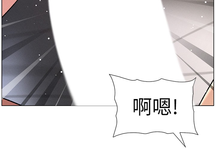 123P - 兄妹的秘密授课