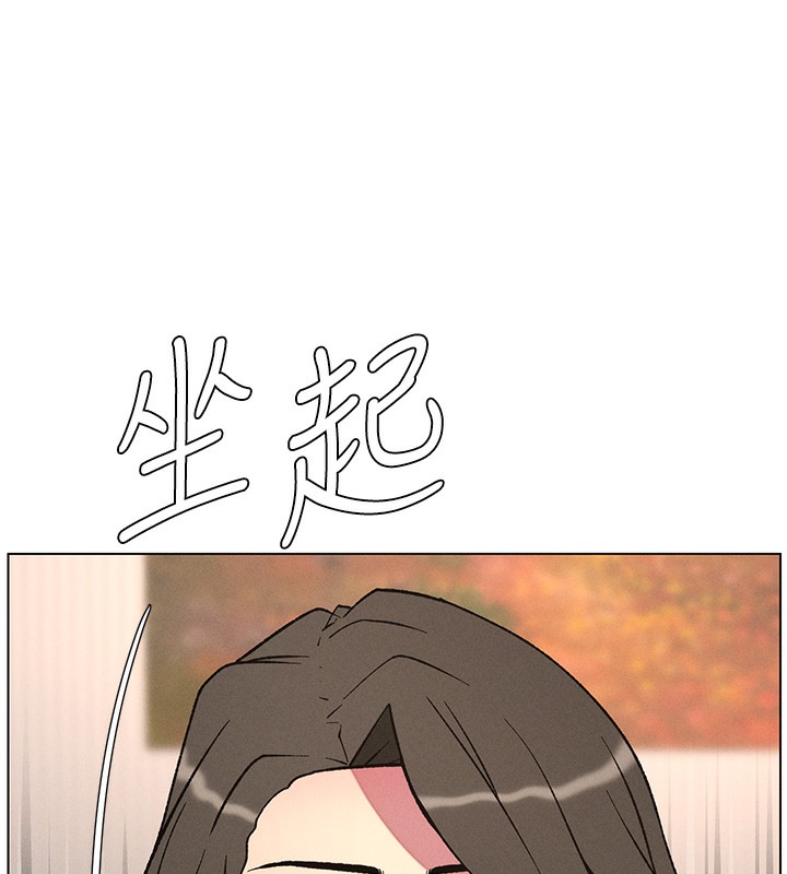 25P - 兄妹的秘密授课