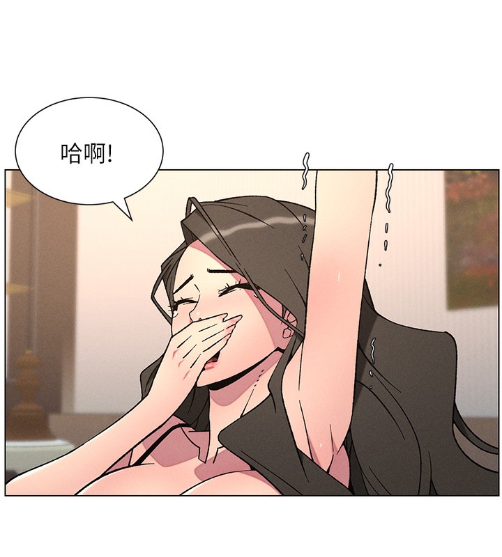 29P - 兄妹的秘密授课