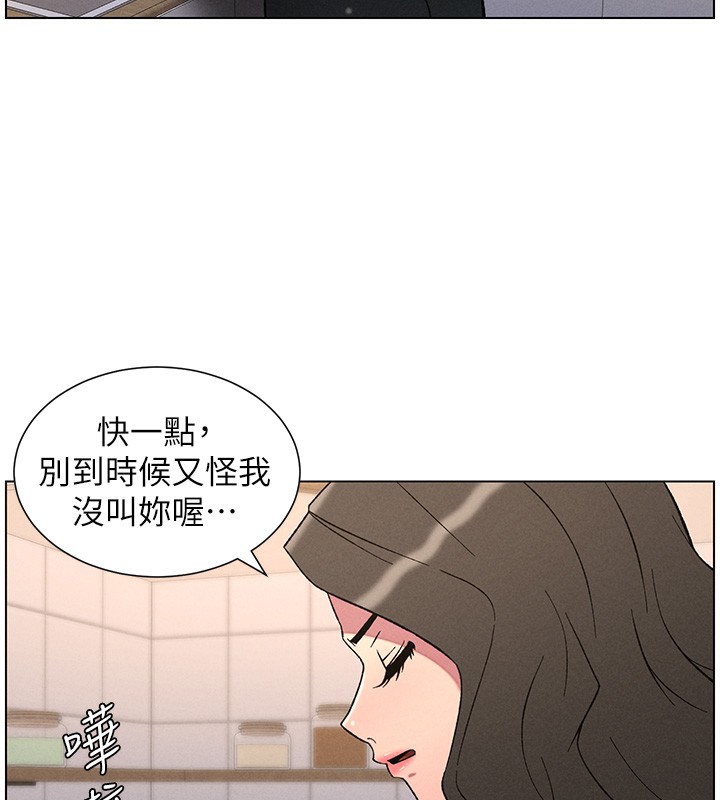 34P - 兄妹的秘密授课