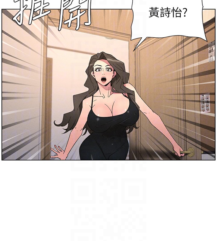 38P - 兄妹的秘密授课