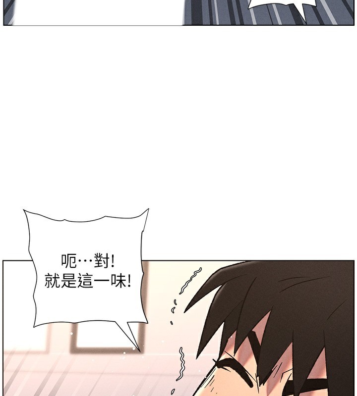 3P - 兄妹的秘密授课