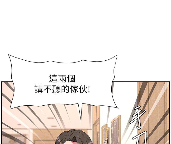 40P - 兄妹的秘密授课