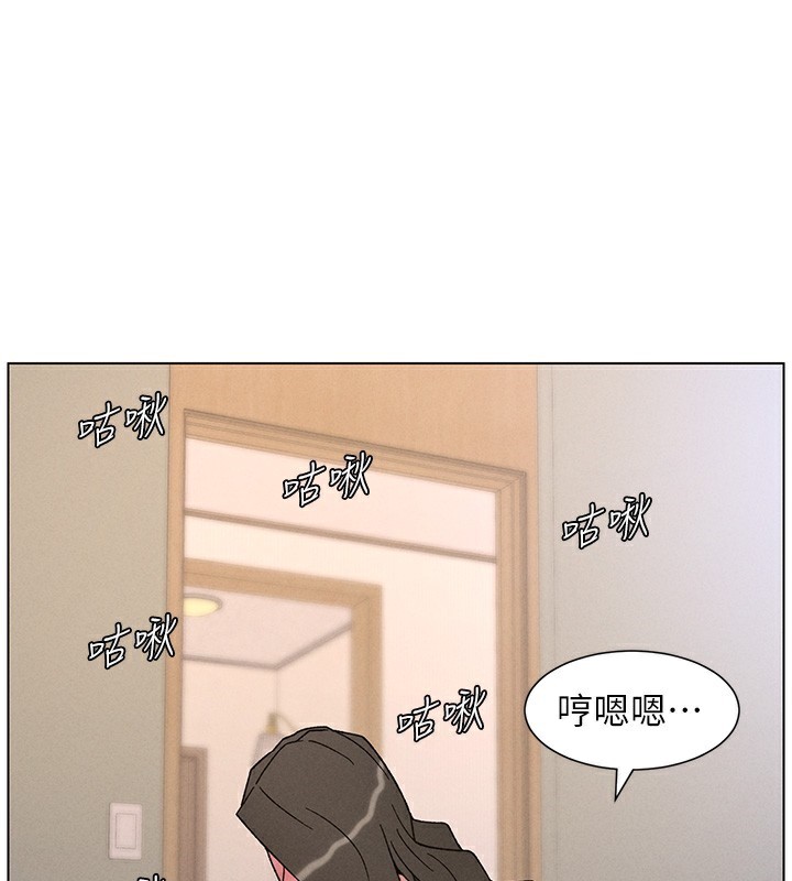 62P - 兄妹的秘密授课