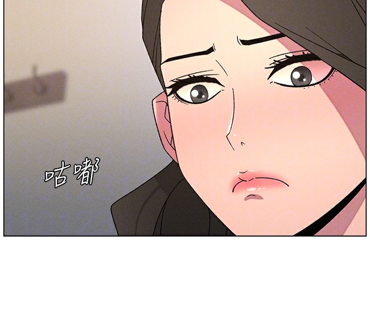 71P - 兄妹的秘密授课