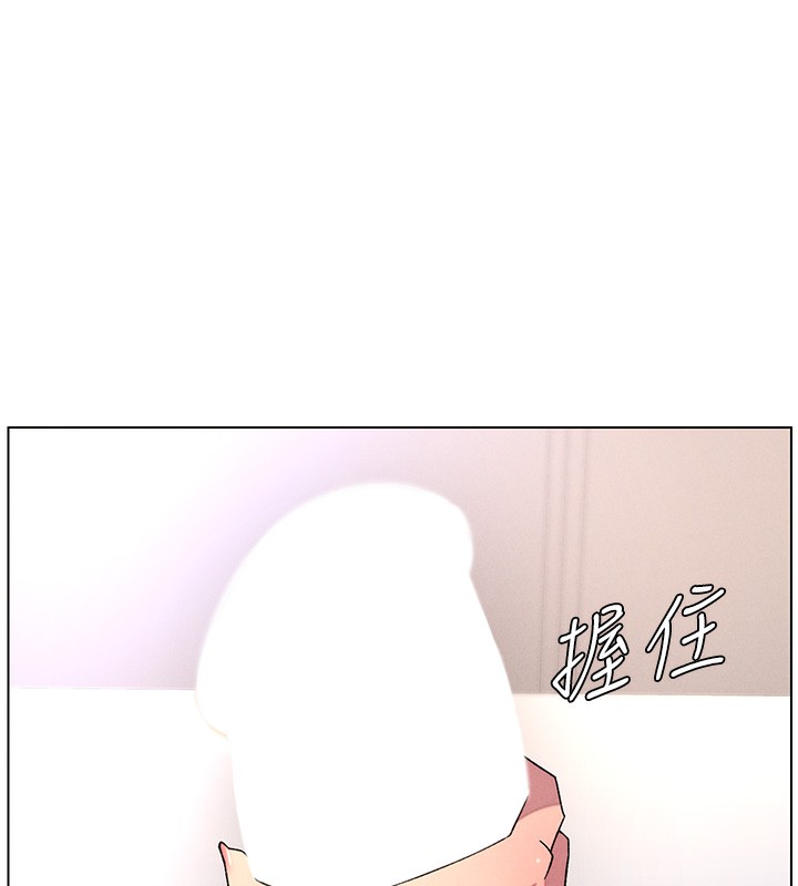 72P - 兄妹的秘密授课