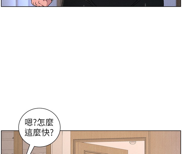 91P - 兄妹的秘密授课
