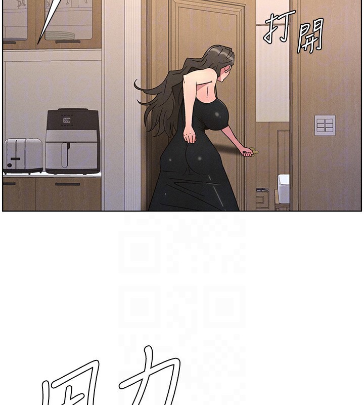 92P - 兄妹的秘密授课