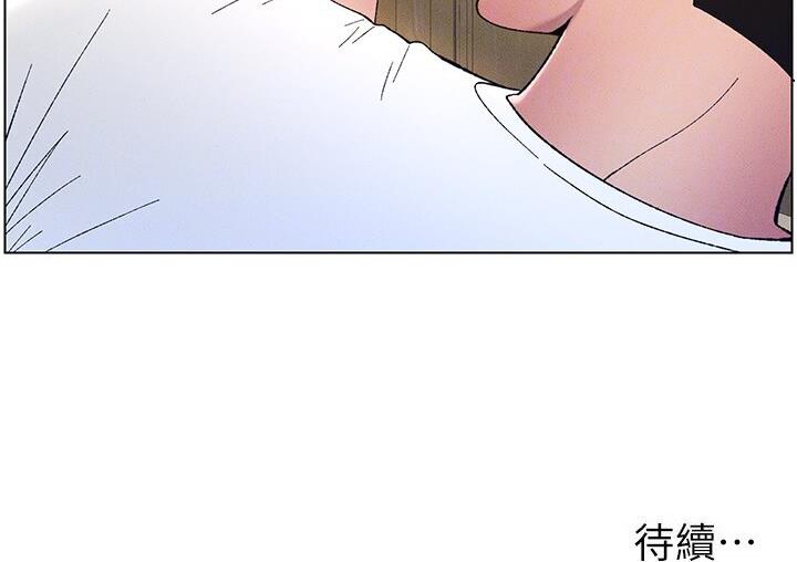 125P - 兄妹的秘密授课