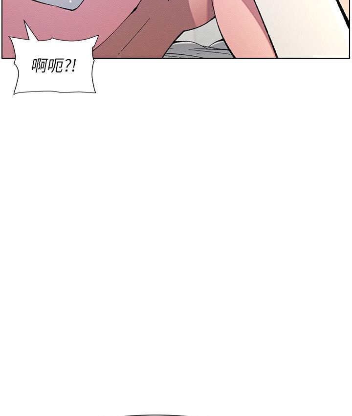 62P - 兄妹的秘密授课