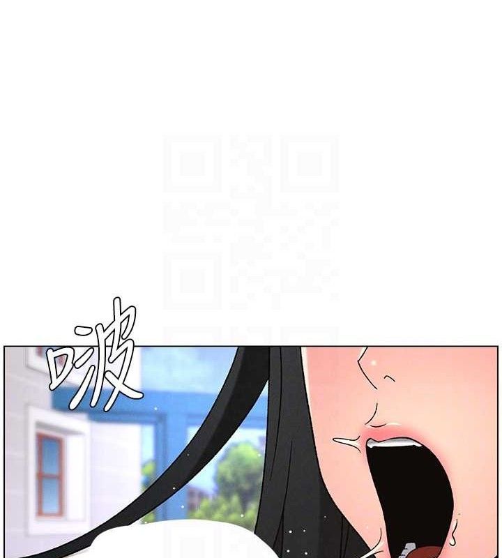 113P - 兄妹的秘密授课