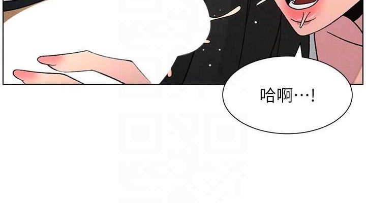 114P - 兄妹的秘密授课