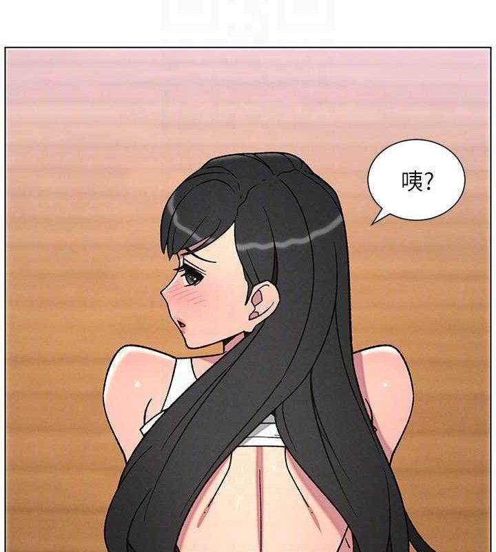 122P - 兄妹的秘密授课