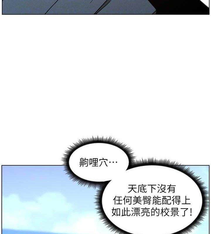 125P - 兄妹的秘密授课