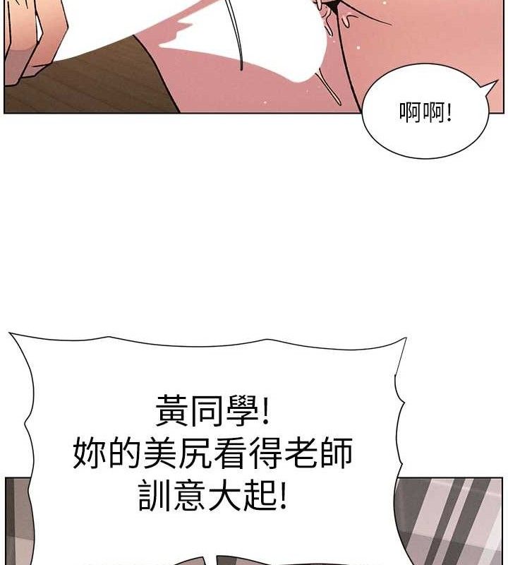 128P - 兄妹的秘密授课