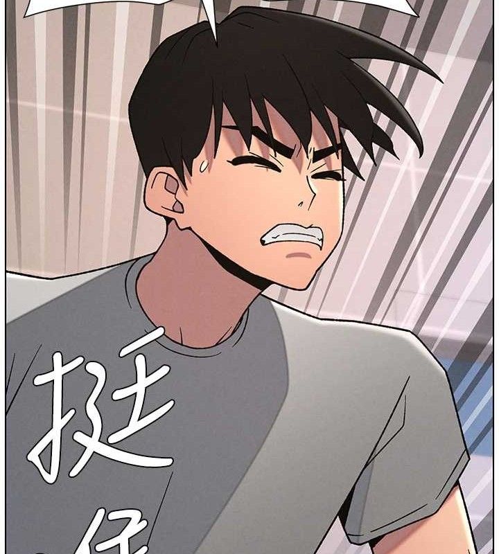 129P - 兄妹的秘密授课