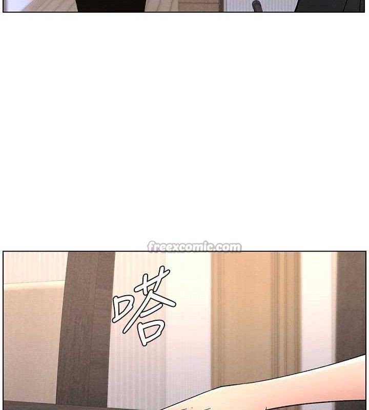 30P - 兄妹的秘密授课