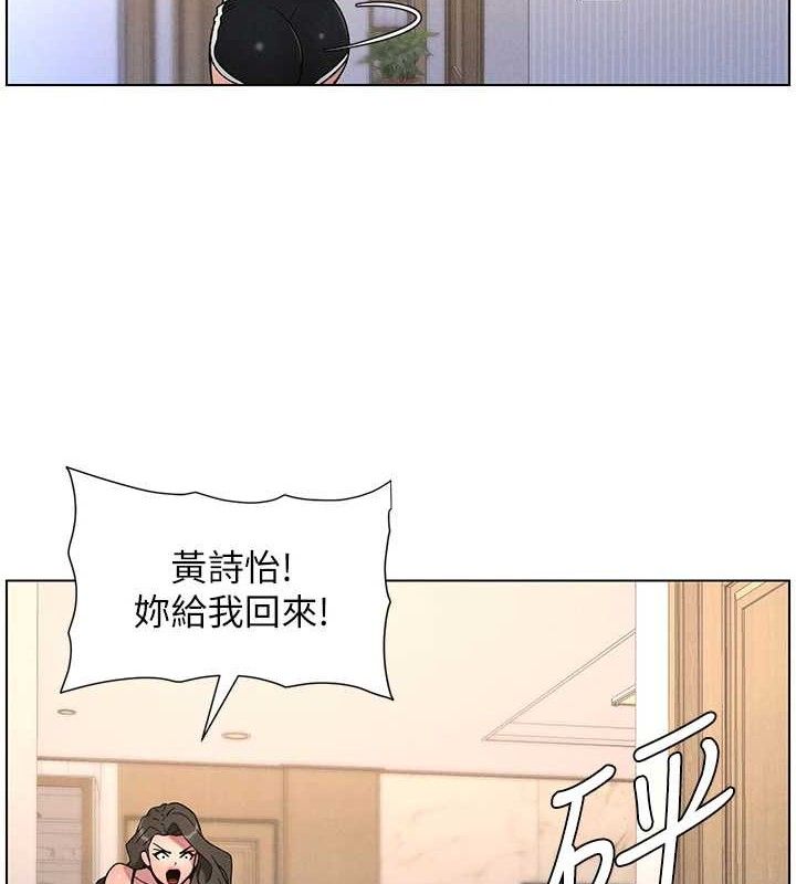 40P - 兄妹的秘密授课