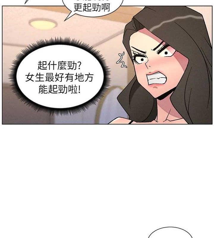 43P - 兄妹的秘密授课