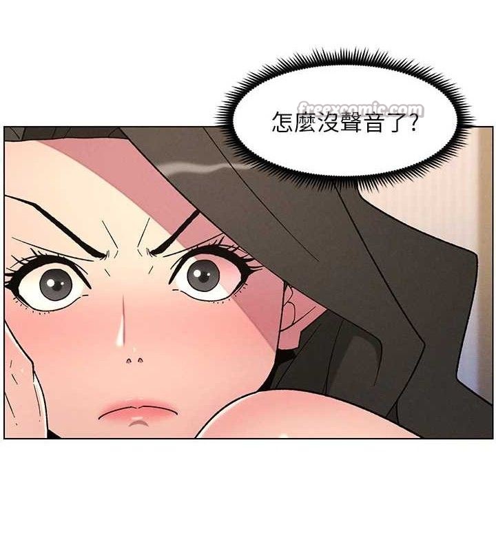 45P - 兄妹的秘密授课