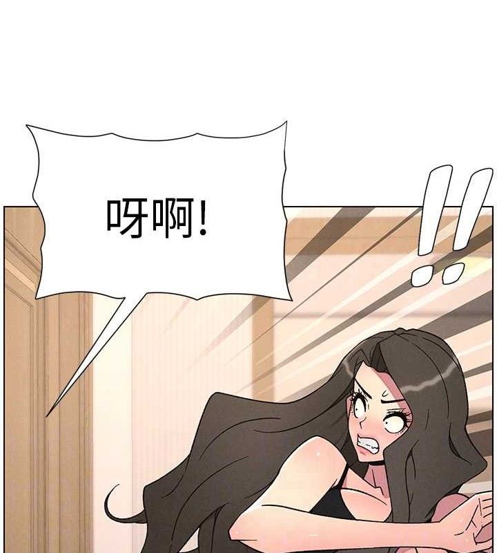 46P - 兄妹的秘密授课