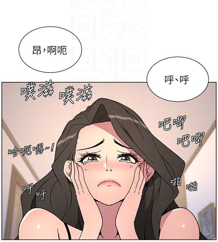 49P - 兄妹的秘密授课