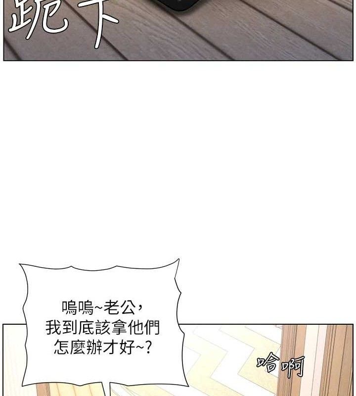 51P - 兄妹的秘密授课